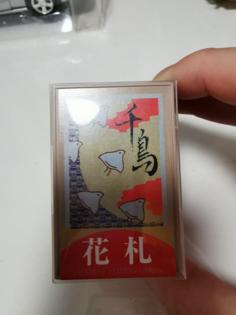 日本千島花札 花牌 花鬪 花歌留多 購自日本 興趣及遊戲 玩具 遊戲類 Carousell
