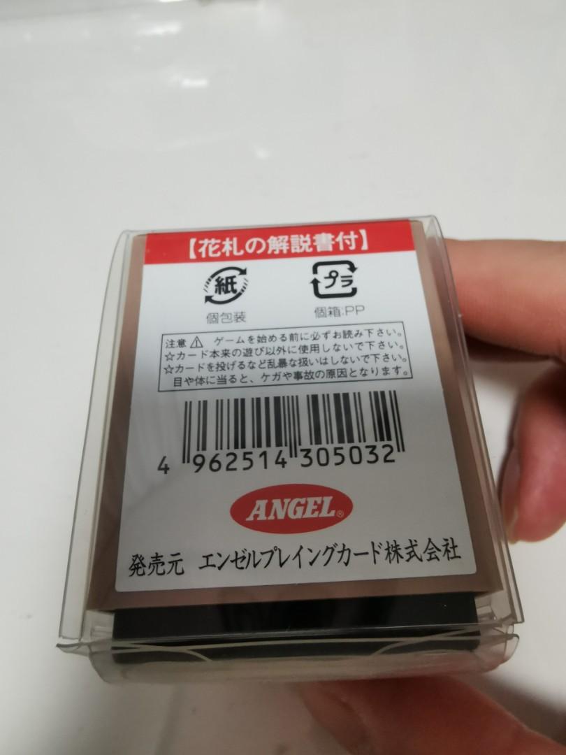 日本千島花札 花牌 花鬪 花歌留多 購自日本 興趣及遊戲 玩具 遊戲類 Carousell