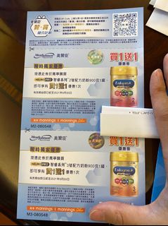（分類：）位於 。 由 kkcoy 提交（商品編號 1073862149，圖片 1）。簡介： 。