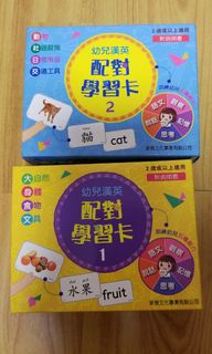 （分類：）位於 。 由 creamy_jam 提交（商品編號 1073975010，圖片 1）。簡介： 。