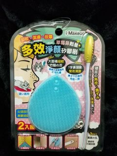由 ruby768 (刊登 ID 1073988785，圖片 1) 提交，位於 的 (類別：)，說明：。