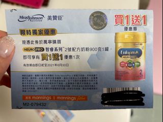 （分類：）位於 。 由 winkichan 提交（商品編號 1073824962，圖片 1）。簡介： 。