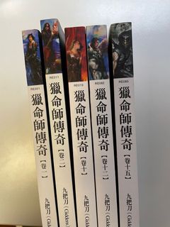 （分類：）位於 。 由 untilnothing 提交（商品編號 1073824401，圖片 1）。簡介： 。