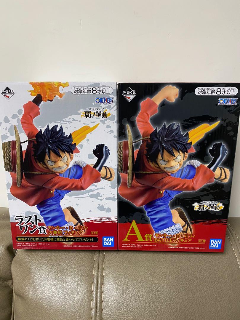 全新日版海賊王路飛霸之躍動一番賞a賞尾賞figure 興趣及遊戲 玩具 遊戲類on Carousell