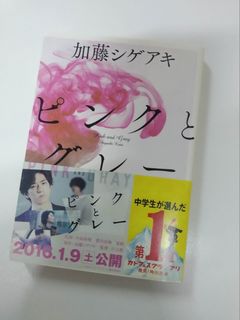 （分類：）位於 。 由 arashi.c 提交（商品編號 1073968418，圖片 1）。簡介： 。