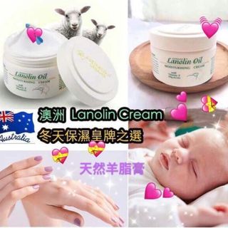 （分類：）位於 。 由 koalashopping 提交（商品編號 1073936611，圖片 1）。簡介： 。