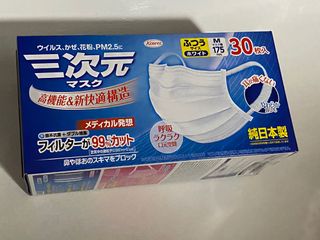 （分類：）位於 。 由 nowson 提交（商品編號 1073810337，圖片 1）。簡介： 。