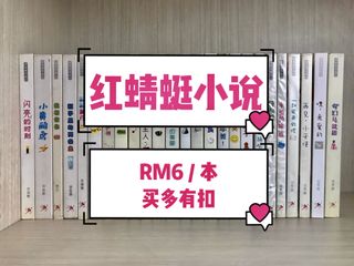 (Category: ) located in . Submitted by yan_0510 (Listing ID 1073915619, Image 1). Description: .