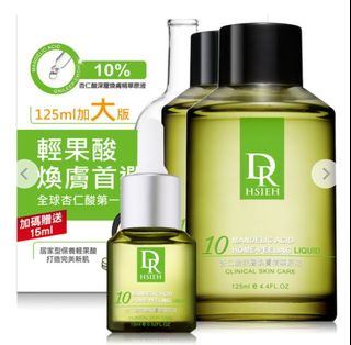 （分類：）位於 。 由 lotsosss 提交（商品編號 1073833575，圖片 1）。簡介： 。