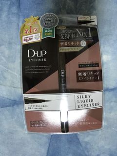 （分類：）位於 。 由 chanpublicac 提交（商品編號 1073981379，圖片 1）。簡介： 。