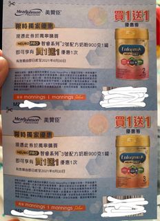 （分類：）位於 。 由 mm9373 提交（商品編號 1073822247，圖片 1）。簡介： 。