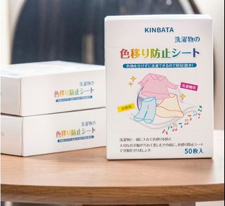 （分類：）位於 。 由 helloworld8 提交（商品編號 1073982131，圖片 1）。簡介： 。
