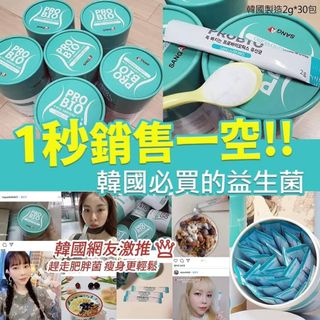 （分類：）位於 。 由 pikapikachupoke 提交（商品編號 1073997735，圖片 1）。簡介： 。