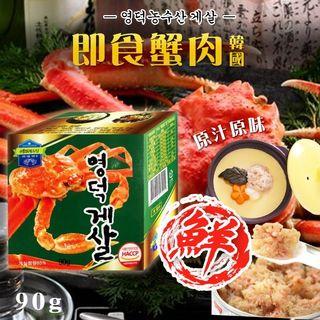 抵買 蟹膏ydk 嘢食 嘢飲 Carousell Hong Kong