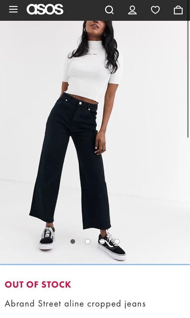 Aline Crop Wide Leg Jeans 