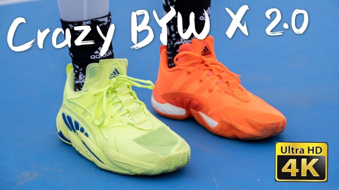 Adidas Crazy Byw X 2 0 Lavine Murray Basketball Shoe Men S Fashion Footwear Sneakers On Carousell