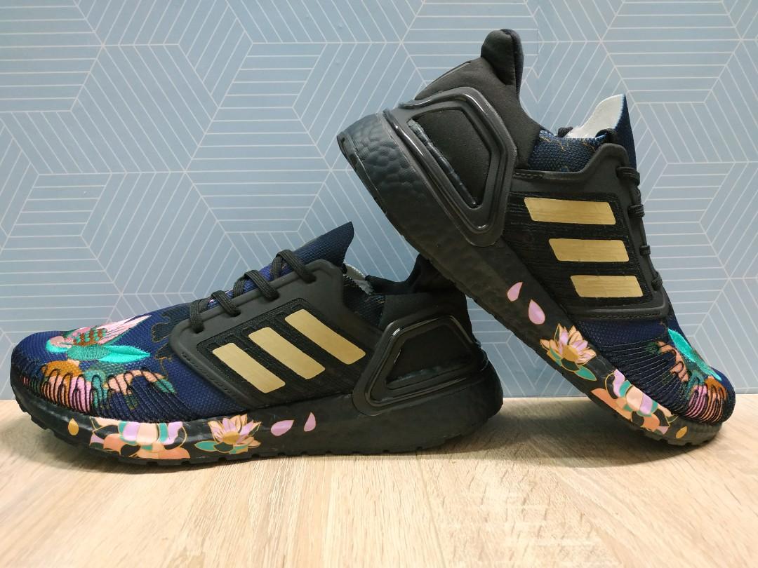 fw4310 adidas