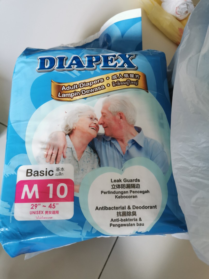 Adult diapers, Health & Nutrition, Face Masks & Face Shields on Carousell