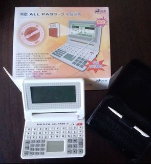 (Category: ) located in . Submitted by binylee (Listing ID 1073890155, Image 1). Description: .