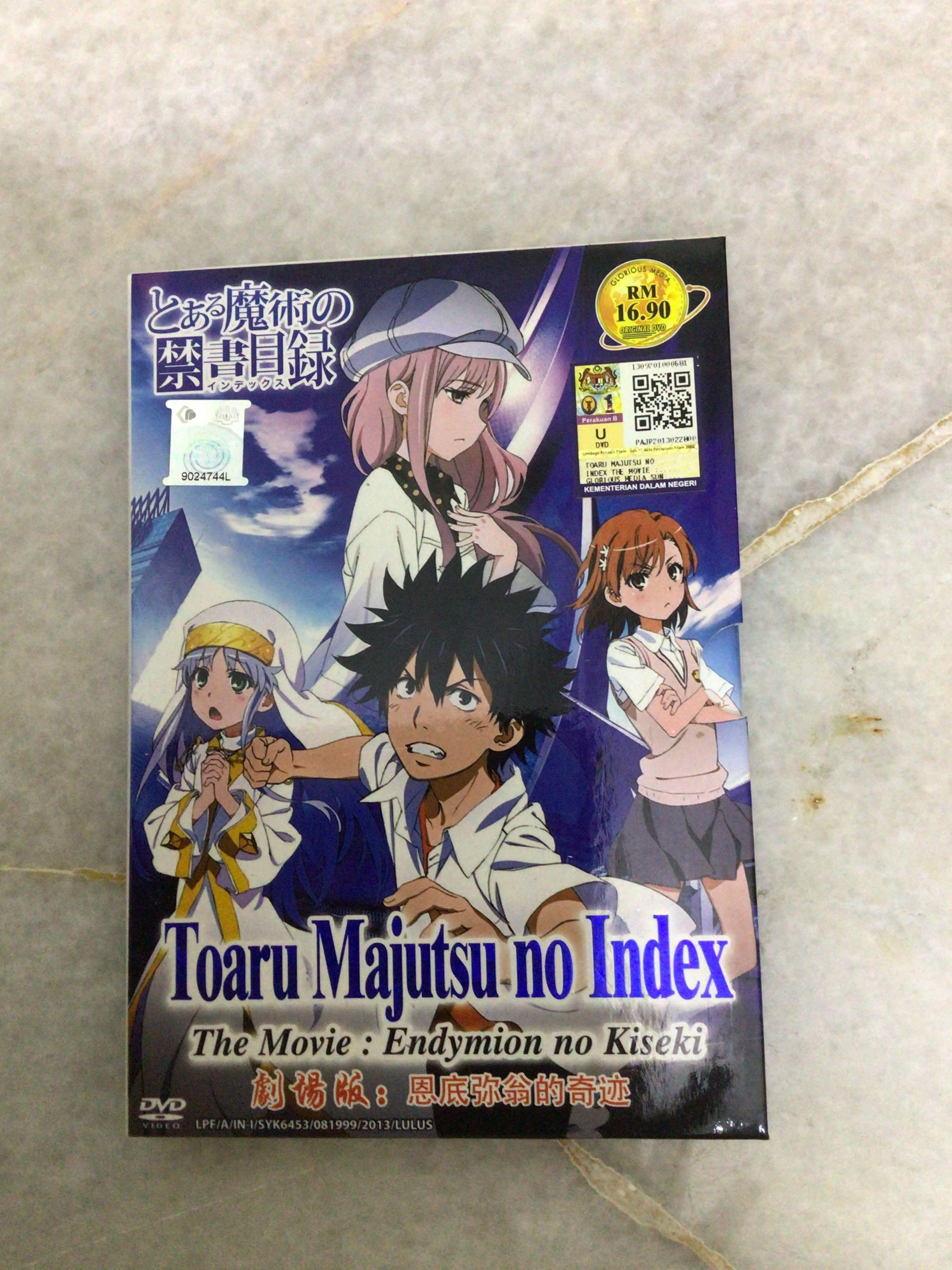 Anime DVD Toaru Majutsu no Index 魔法禁书目录, Hobbies & Toys, Music & Media, CDs  & DVDs on Carousell