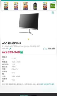 （分類：）位於 。 由 doitrrrrrr 提交（商品編號 1073925081，圖片 1）。簡介： 。