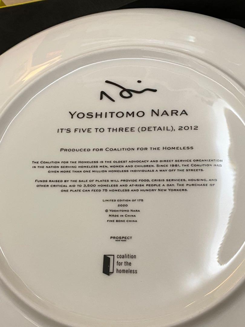 東京激安 奈良美智 Artist Plate Projectプレート皿限定250枚最終１枚 ...