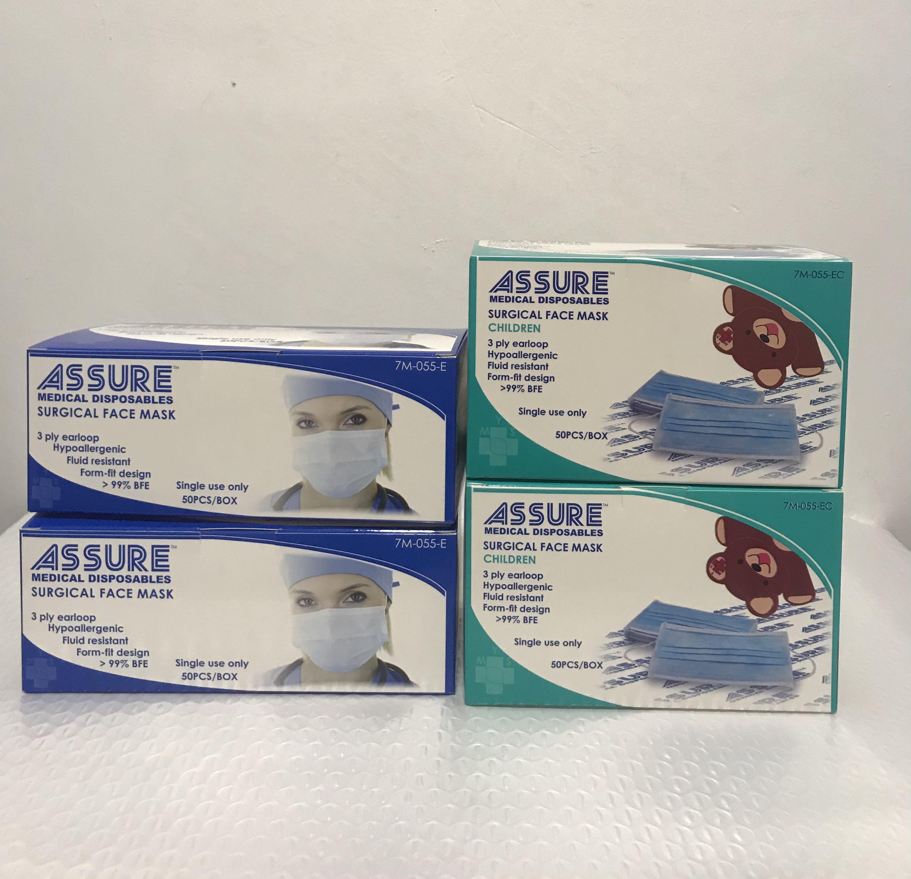 Assure surgical face mask (With Logo) 100 authentic Singapore Brand