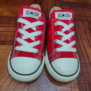Converse kids philippines online