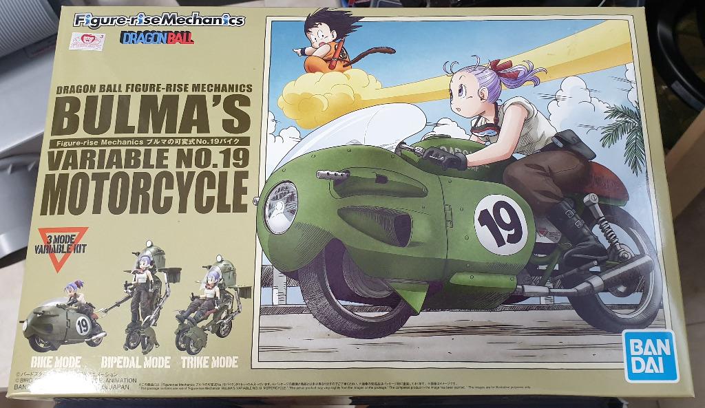 Bulma figure rise top