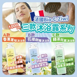 （分類：）位於 。 由 onkeobe 提交（商品編號 1073995785，圖片 1）。簡介： 。
