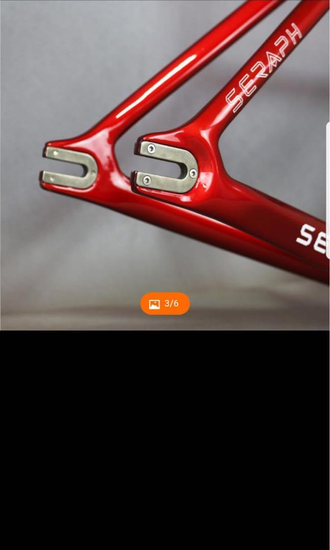 Seraph gr029 deals