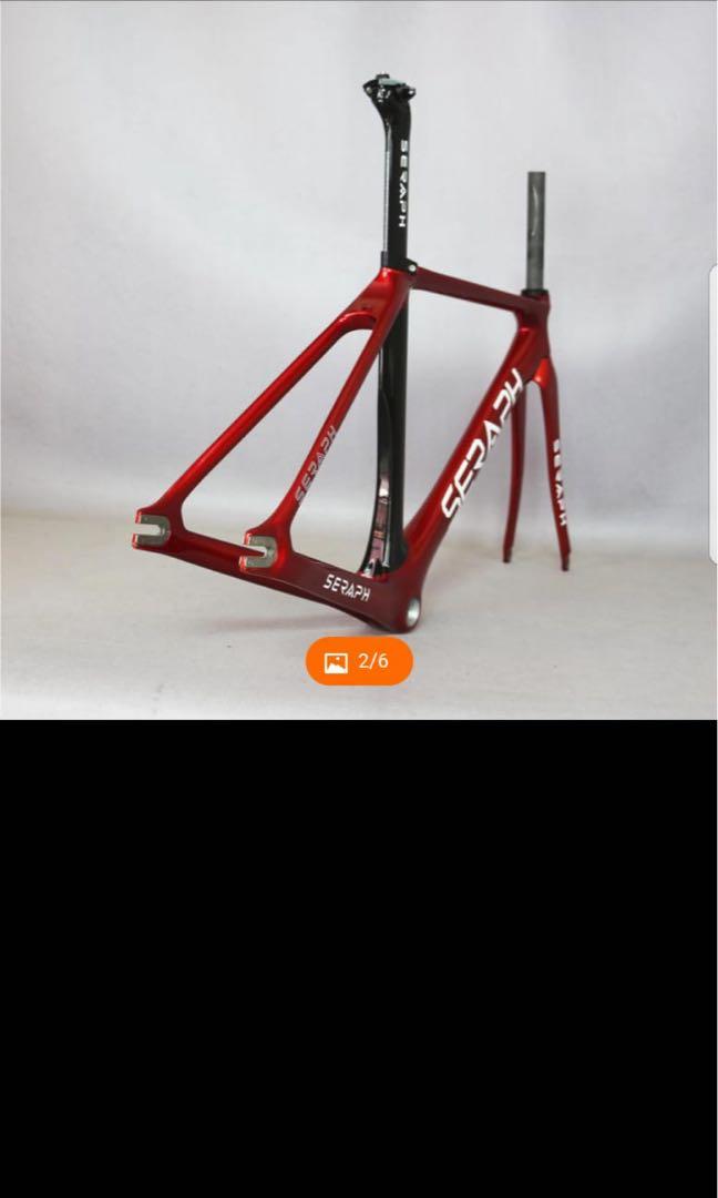 Gr029 carbon hotsell frame