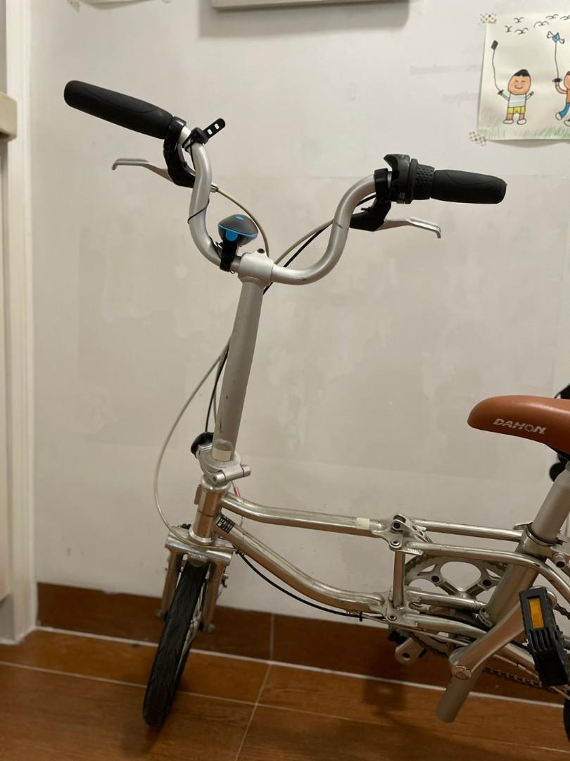 Neobike brompton store