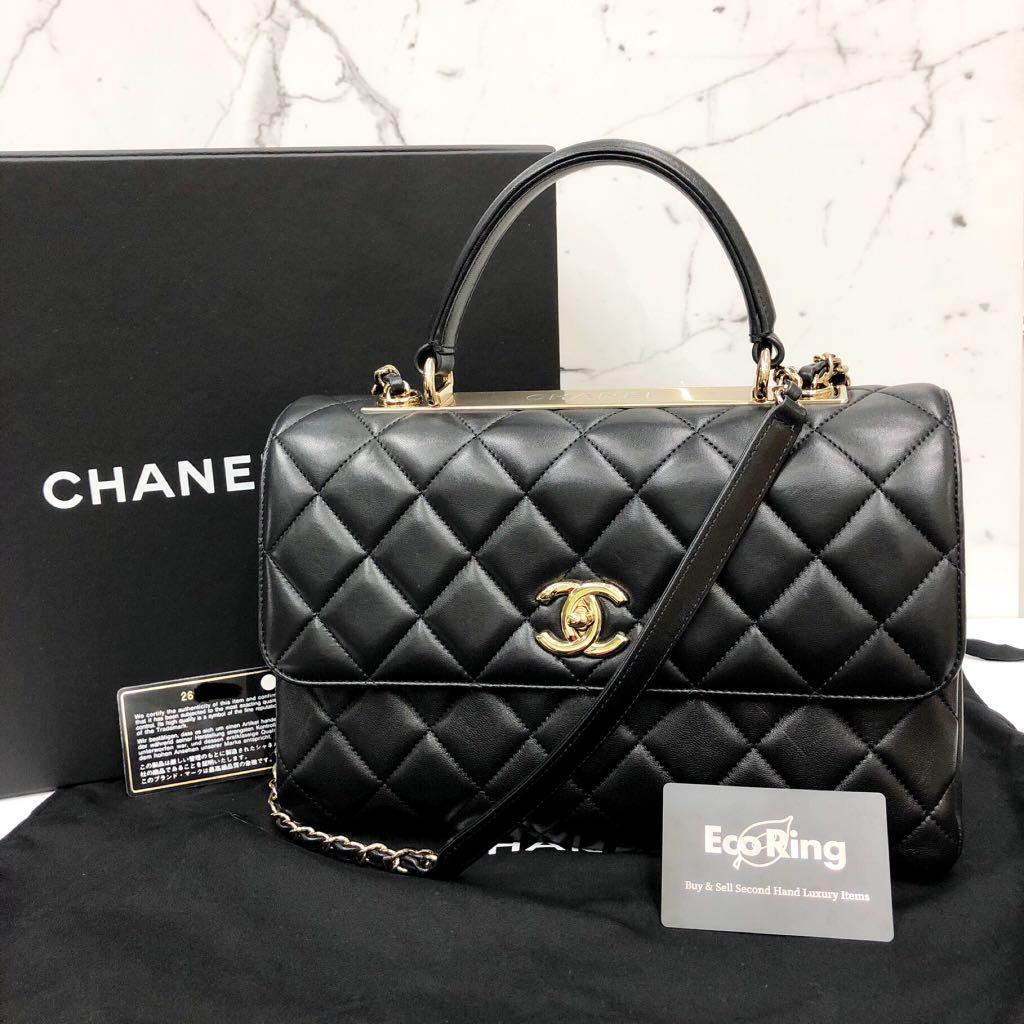 Chanel trendy new arrivals cc second hand