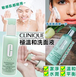 （分類：）位於 。 由 karinaccc 提交（商品編號 1073969972，圖片 1）。簡介： 。