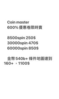 （分類：）位於 。 由 kroo. 提交（商品編號 1073877800，圖片 1）。簡介： 。