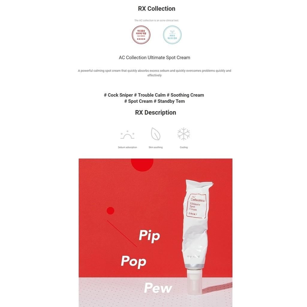 [COSRX] AC Collection Ultimate Spot Cream 30g, Beauty & Personal Care