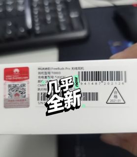 （分類：）位於 。 由 haydenstudio 提交（商品編號 1074010137，圖片 1）。簡介： 。