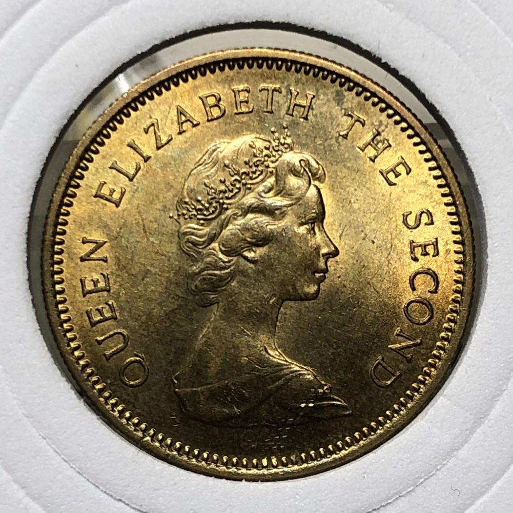 G2.1香港伍毫1978年【女王頭五毫--原光】【英女王伊利沙伯二世】香港舊版錢幣・<蘇民峰・風水錢>・黃銅幣$20, 興趣及遊戲, 收藏品及紀念品,  錢幣-