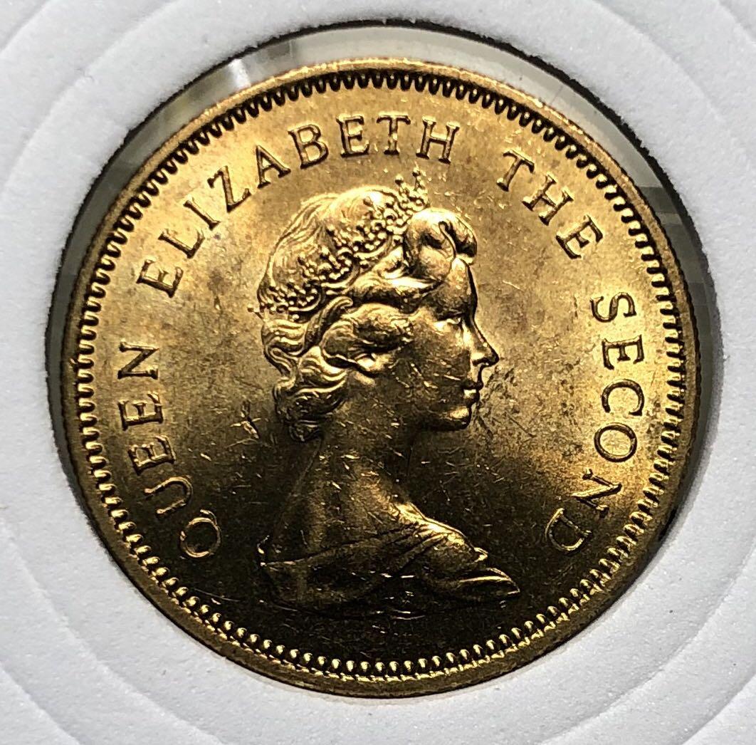 G2.5香港伍毫1980年【女王頭五毫--原光】【英女王伊利沙伯二世】香港舊版錢幣・<蘇民峰・風水錢>・黃銅幣$18, 興趣及遊戲, 收藏品及紀念品,  錢幣-