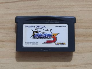 (Category: ) located in . Submitted by sakura003 (Listing ID 1073906939, Image 1). Description: .