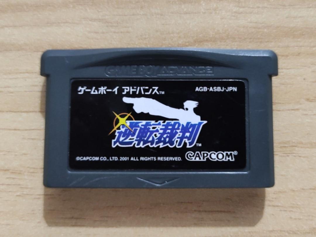 Gyakuten Saiban The Great Ace Attorney Gba Video Gaming Video Games Nintendo On Carousell Gyakuten Saiban The Great Ace Attorney Gba Video Gaming Video Games Nintendo On Carousell