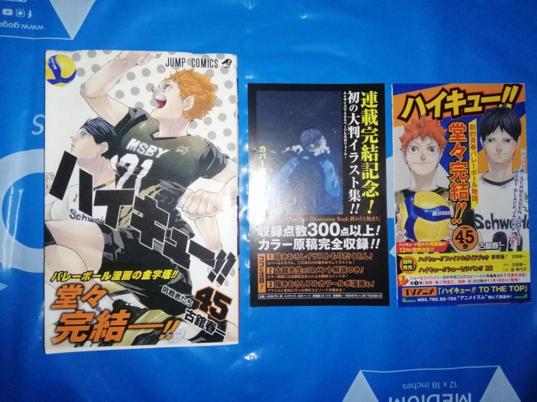 Haikyuu Official Final Manga Volume 45 Hobbies Toys Books Magazines Comics Manga On Carousell