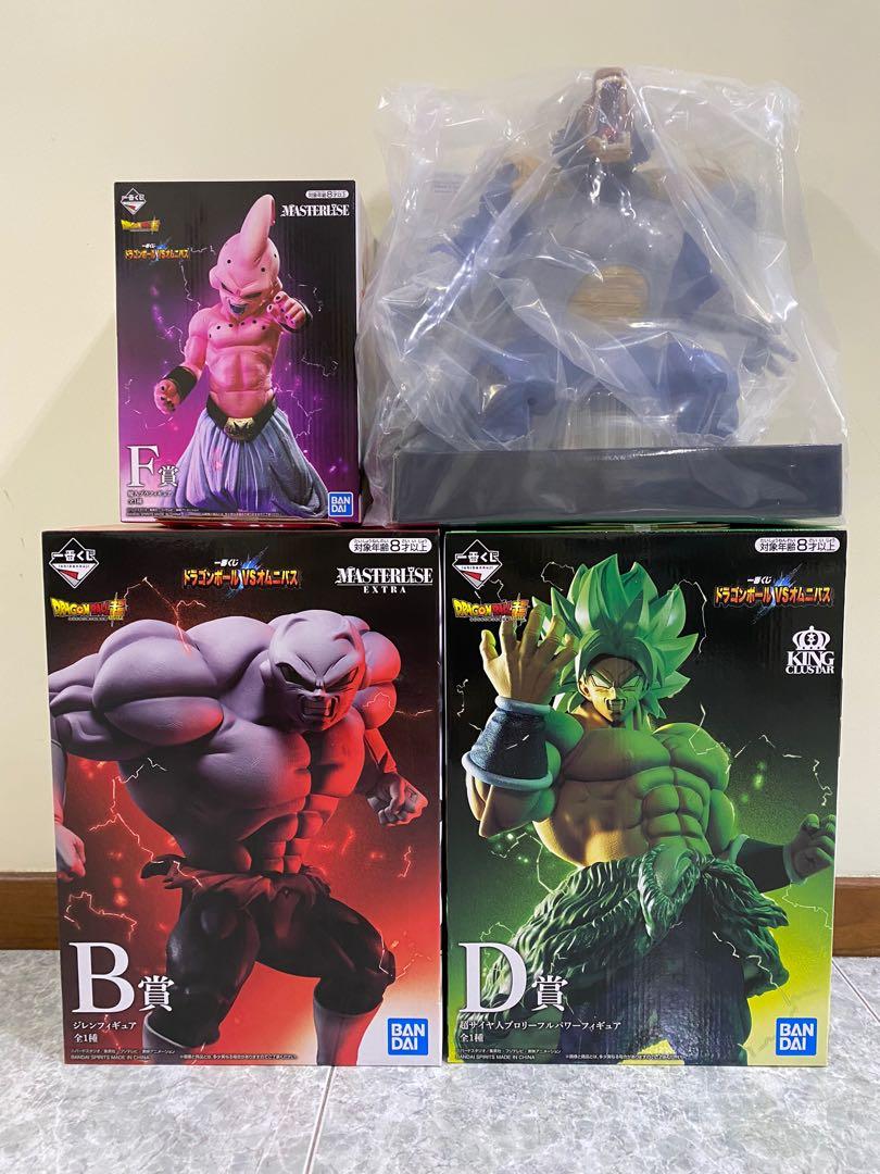 Dragon Ball vs Omnibus Oozaru Vegeta Sofvi Figure Ichiban Kuji item last one Dragon Ball vs Omnibus Oozaru Vegeta Sofvi Figure Ichiban Kuji item last one