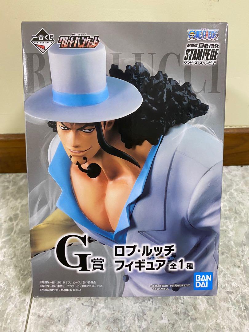 Ichiban Kuji The Great Banquet One Piece Stampede Prize G Rob Lucci One Piece Hobbies Toys Toys Games On Carousell