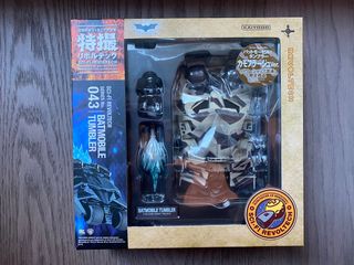 （分類：）位於 。 由 samukz 提交（商品編號 1073944733，圖片 1）。簡介： 。
