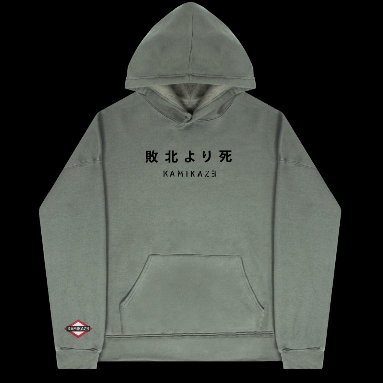 Eminem kamikaze hoodie new arrivals