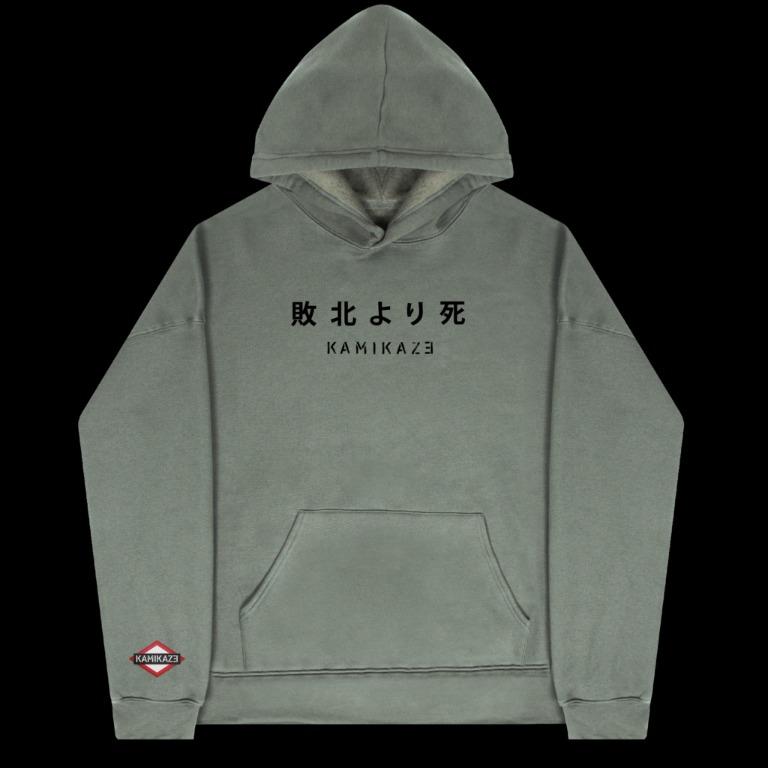 KAMIKAZE GREEN HOODIE