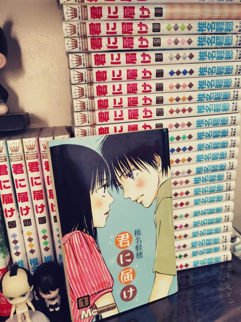 Kimi Ni Todoke Vol 1 to 30 Complete Raw Manga Set, Hobbies & Toys