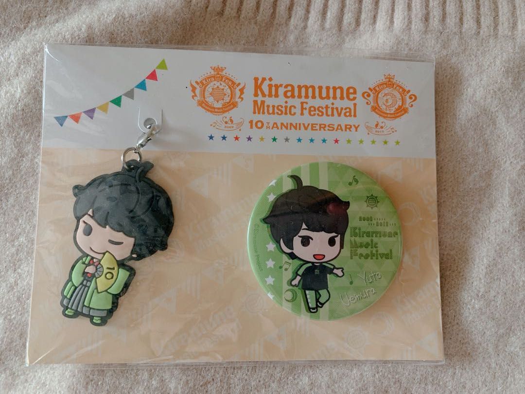 売り切れ必至 Kiramune 初回限定 19 Festival Music ミュージック